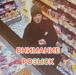 JPEG Файл