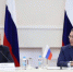 пресс-служба Минобрнауки России - ИА Тюменская линия