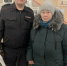 JPEG Файл - УМВД Тюменской области