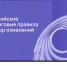 Мы вместе за чистый спорт! - ОСШОР по лыжным гонкам и биатлону Л.Н. Носковой