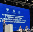 Фото информационного центра правительства Тюменской области - Tumentoday.Ru