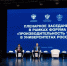 Фото из МАХ-канала Александра Моора - Tumentoday.Ru