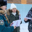 Противопожарная профилактика в мороз и снегопад! - МЧС