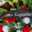 Только начинали жить: под Тюменью оборвалась жизнь многодетной семьи Бородиных – вспоминаем страшное ДТП - MegaTyumen.Ru