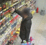 image-30-01-26-04-27 - УМВД Тюменской области