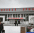 Фото Евгении Ноговициной - Tumentoday.Ru