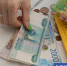 Фото Сергея Куликова - Tumentoday.Ru