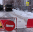 Фото АО УСТЭК, автор неизвестен - Tumentoday.Ru