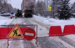Фото АО УСТЭК, автор неизвестен