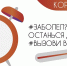 Заболеваемость ОРВИ в Тюменской области останется на прежнем уровне - NedugamNet.Ru