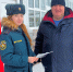 В Тюменском муниципальном округе продолжается информационная работа - МЧС