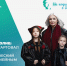 #НаОднойВолне: в Тюмени стартует стильный добровольческий проект с семейным характером - Департамент социального развития