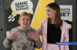 Фото Дениса Моргунова