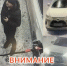 JPEG Файл - УМВД Тюменской области