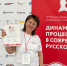 www.tyumsmu.ru - ИА Тюменская линия