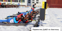 Софья Анохина выиграла серебро на первенстве округа! - ОСШОР по лыжным гонкам и биатлону Л.Н. Носковой