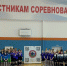 В Тюменской области определены сильнейшие юные игроки в мини-лапту - Департамент физкультуры и спорта