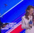 Скриншот трансляции. - Tumentoday.Ru
