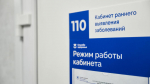 Фото предоставлены партией «Единая Россия», автор Илья Медведев