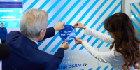 Фото предоставлены «Единой Россией», автор Илья Фоминцев - Tumentoday.Ru