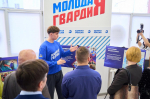 Фото предоставлены «Единой Россией», автор Илья Фоминцев