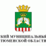 Распоряжение № 171 Об утверждении результатов определения размеров долей в праве общей долевой собственности  на земельный участок из земель сельскохозяйственного назначения с кадастровым номером 72:11:0000000:208 - MegaTyumen.Ru