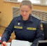 Фото УФССП России по Тюменской области, автор неизвестен - Tumentoday.Ru