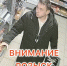 image-06-02-26-03-56 - УМВД Тюменской области