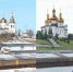 Фото Екатерины Христозовой - Tumentoday.Ru
