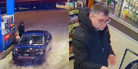 JPEG Файл - УМВД Тюменской области