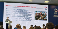 Фото Сергея Кузнецова - Tumentoday.Ru