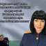 Следственное управление СК России по Тюменской области информирует несовершеннолетних об уголовной ответственности за распространение наркотиков - Управление следственного комитета