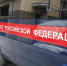 Фото Екатерины Христозовой - Tumentoday.Ru