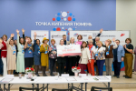 О реализации проекта