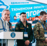 Тюменское региональное отделение партии "Единая Россия" - ИА Тюменская линия