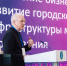 Тюменское региональное отделение партии "Единая Россия" - ИА Тюменская линия