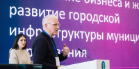 Тюменское региональное отделение партии "Единая Россия" - ИА Тюменская линия