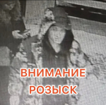 JPEG Файл