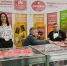 Компания из Тюменской области представила свою продукцию на международной выставке - Департамент инвестиционной политики