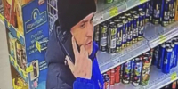 JPEG Файл - УМВД Тюменской области