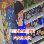 JPEG Файл