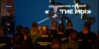 В тюменском фонде "Защитники Отечества" – новое назначение - ГТРК Регион-Тюмень