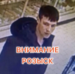 JPG Файл