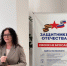 Планирующих открыть дело участников СВО познакомили с мерами господдержки в Тюмени - ИА Тюменская линия