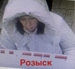 JPG Файл