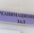 Сергей Мжельский, ИА "Тюменская линия" - ИА Тюменская линия