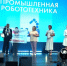 Участники и ветераны СВО могут показать свой профессионализм на чемпионате «Абилимпикс» - Департамент труда и занятости населения