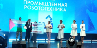Участники и ветераны СВО могут показать свой профессионализм на чемпионате «Абилимпикс» - Департамент труда и занятости населения