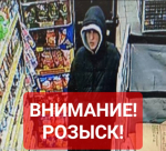 JPG Файл
