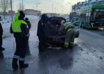Росводоканал Тюмень